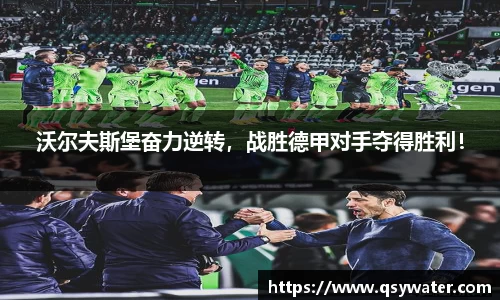 zoty中欧官方app下载