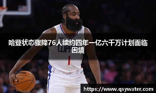 zoty中欧官方网站