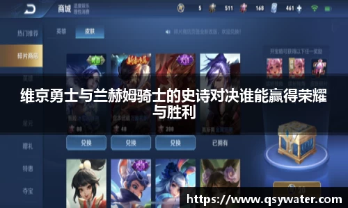 zoty中欧官方app下载