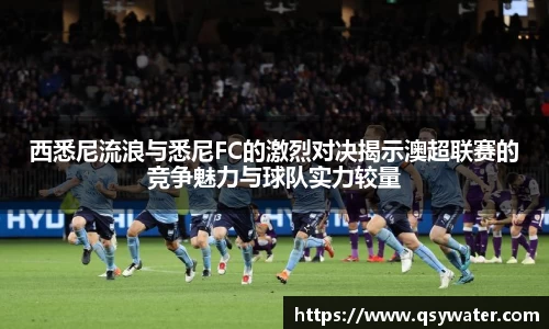 zoty中欧官方app下载