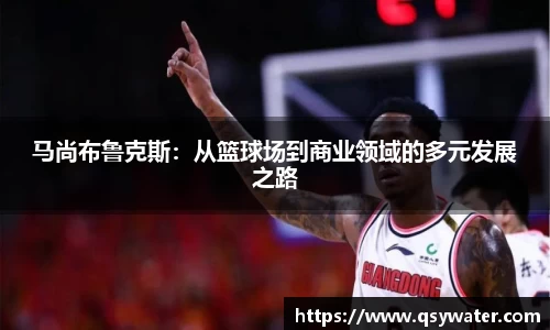 zoty中欧官网