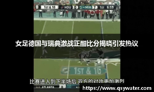 zoty中欧