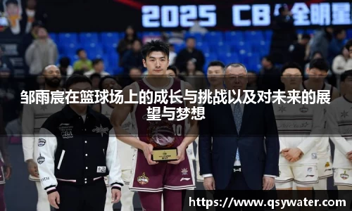 zoty中欧官方网站