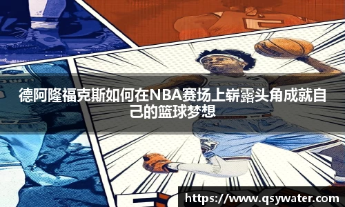 zoty中欧官方app下载