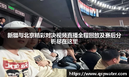 zoty中欧官方网站