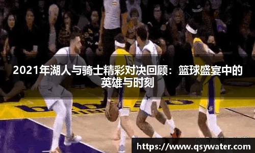 zoty中欧官方网站