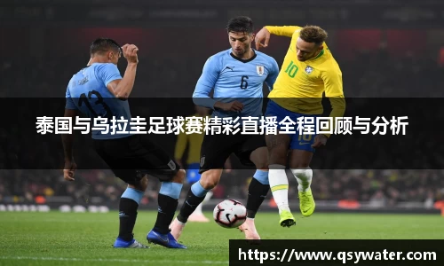 zoty中欧官方app下载