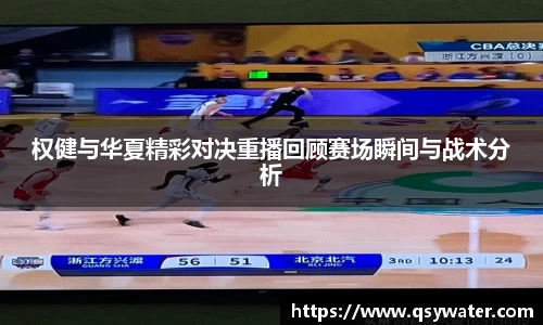 zoty中欧官方网站