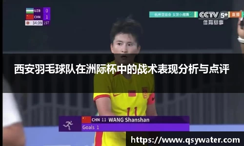 zoty中欧官方app下载