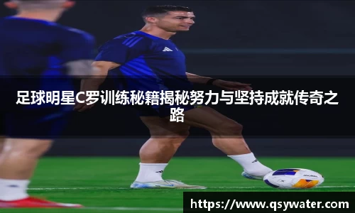 zoty中欧官方app下载