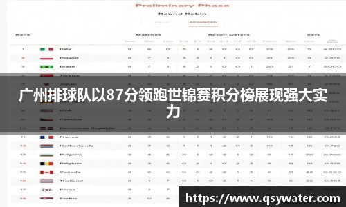 zoty中欧官方网站