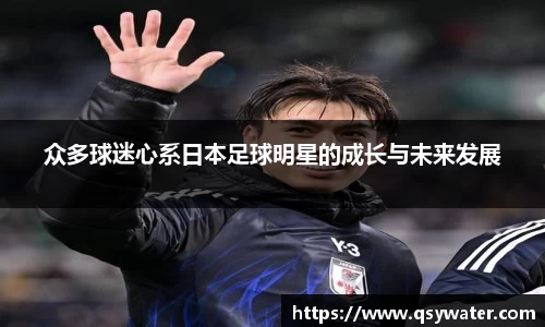 zoty中欧官方网站