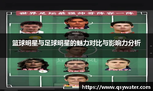 zoty中欧官方网站