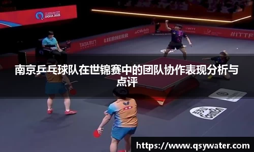 zoty中欧官方app下载