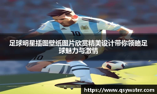 zoty中欧官方网站